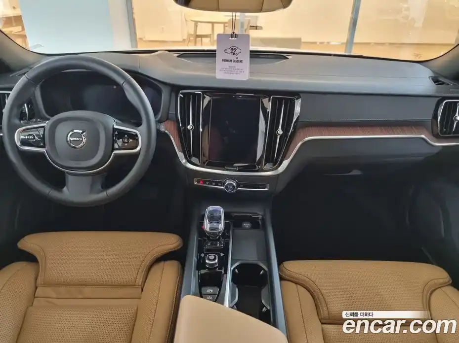 Volvo V60 2025 2.0 Автомат в Москве № 230729, фото 7