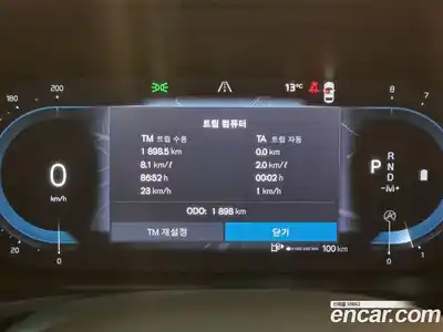 Volvo V60 2025 2.0 Автомат в Москве № 230729, миниатюра 8