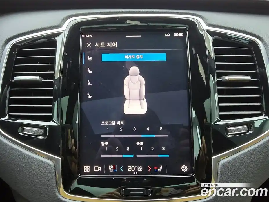 Volvo XC90 2025 2.0 Автомат в Москве № 230786, фото 13