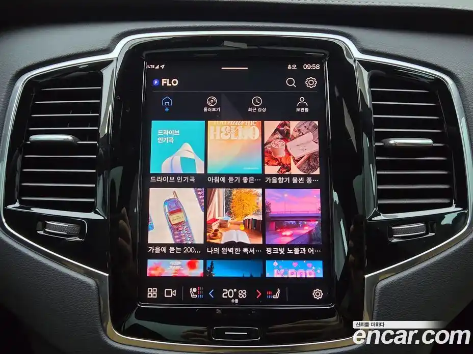 Volvo XC90 2025 2.0 Автомат в Москве № 230786, фото 14