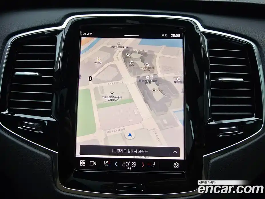 Volvo XC90 2025 2.0 Автомат в Москве № 230786, фото 16