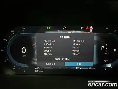 Volvo XC90 2025 2.0 Автомат в Москве № 230786, миниатюра 8