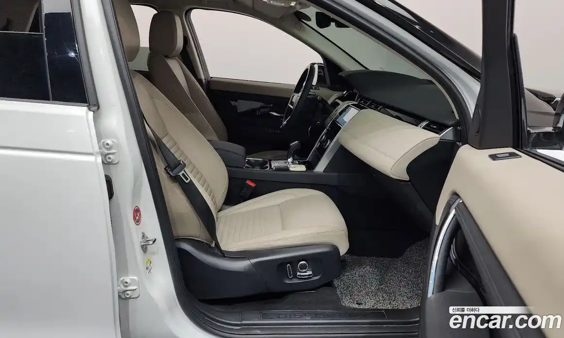 Land Rover Discovery Sport 2023 2.0 Автомат в Москве № 231249, фото 11