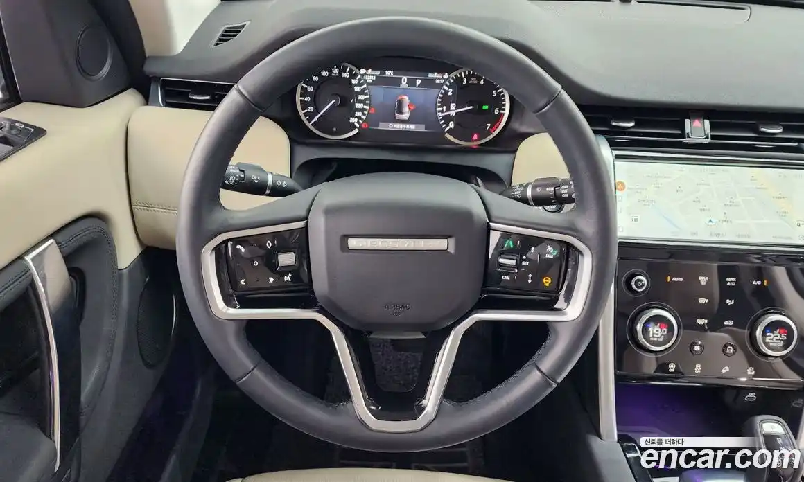 Land Rover Discovery Sport 2023 2.0 Автомат в Москве № 231249, фото 12