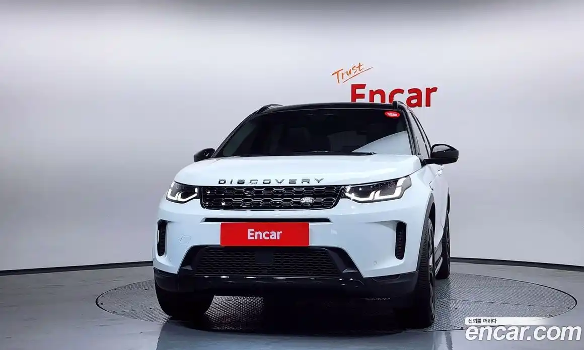 Land Rover Discovery Sport 2023 2.0 Автомат в Москве № 231249, фото 14