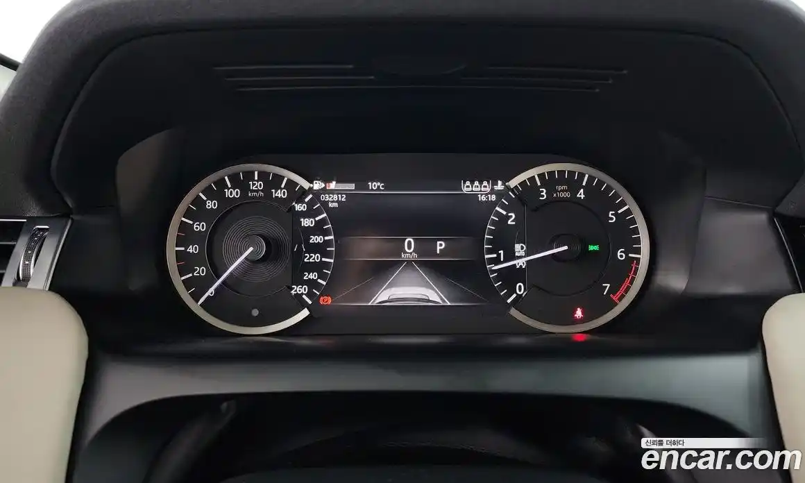 Land Rover Discovery Sport 2023 2.0 Автомат в Москве № 231249, фото 18