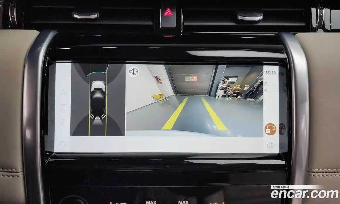 Land Rover Discovery Sport 2023 2.0 Автомат в Москве № 231249, фото 2