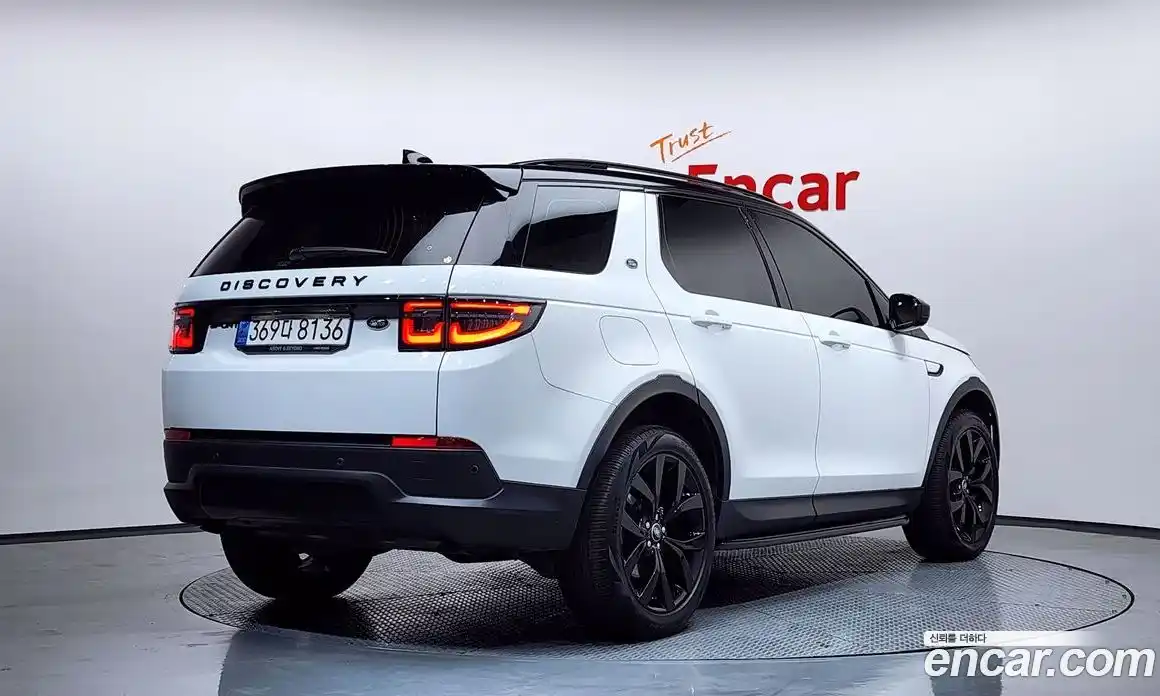 Land Rover Discovery Sport 2023 2.0 Автомат в Москве № 231249, фото 8