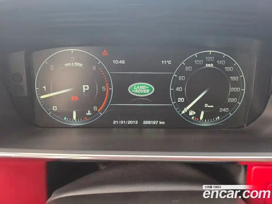 Land Rover Range-Rover 2015 4.4 Автомат в Москве № 231358, фото 15