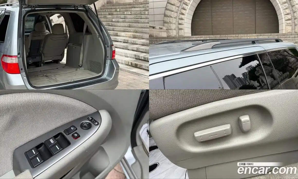 Honda Odyssey 2007 3.5 Автомат в Москве № 232997, фото 15