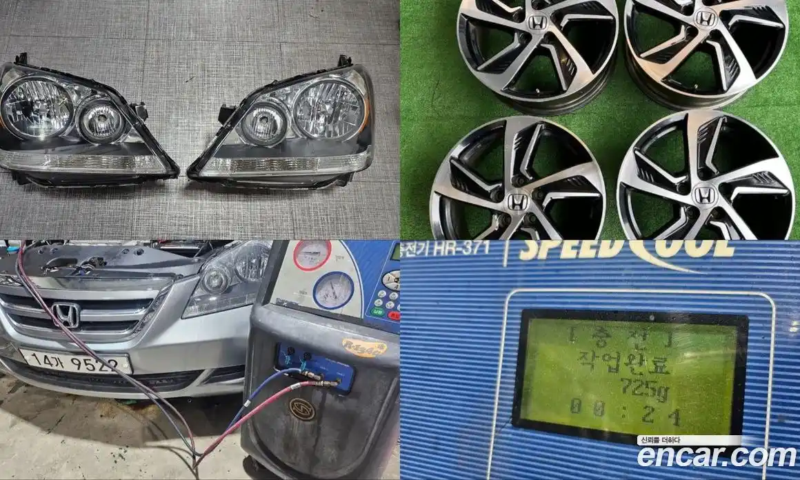 Honda Odyssey 2007 3.5 Автомат в Москве № 232997, фото 20