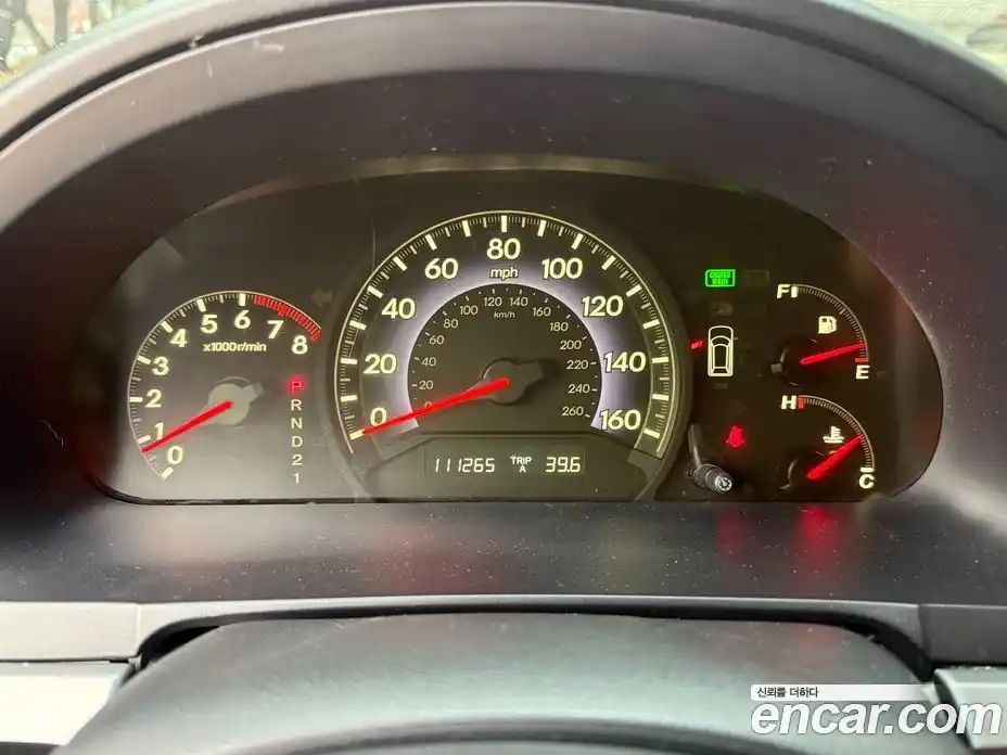 Honda Odyssey 2007 3.5 Автомат в Москве № 232997, фото 7