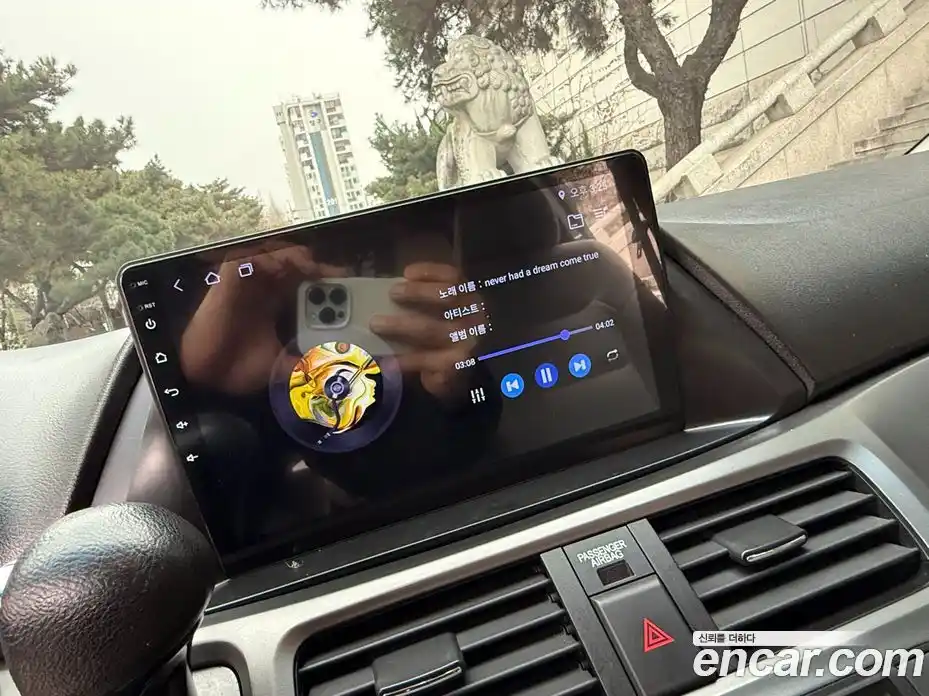 Honda Odyssey 2007 3.5 Автомат в Москве № 232997, фото 9