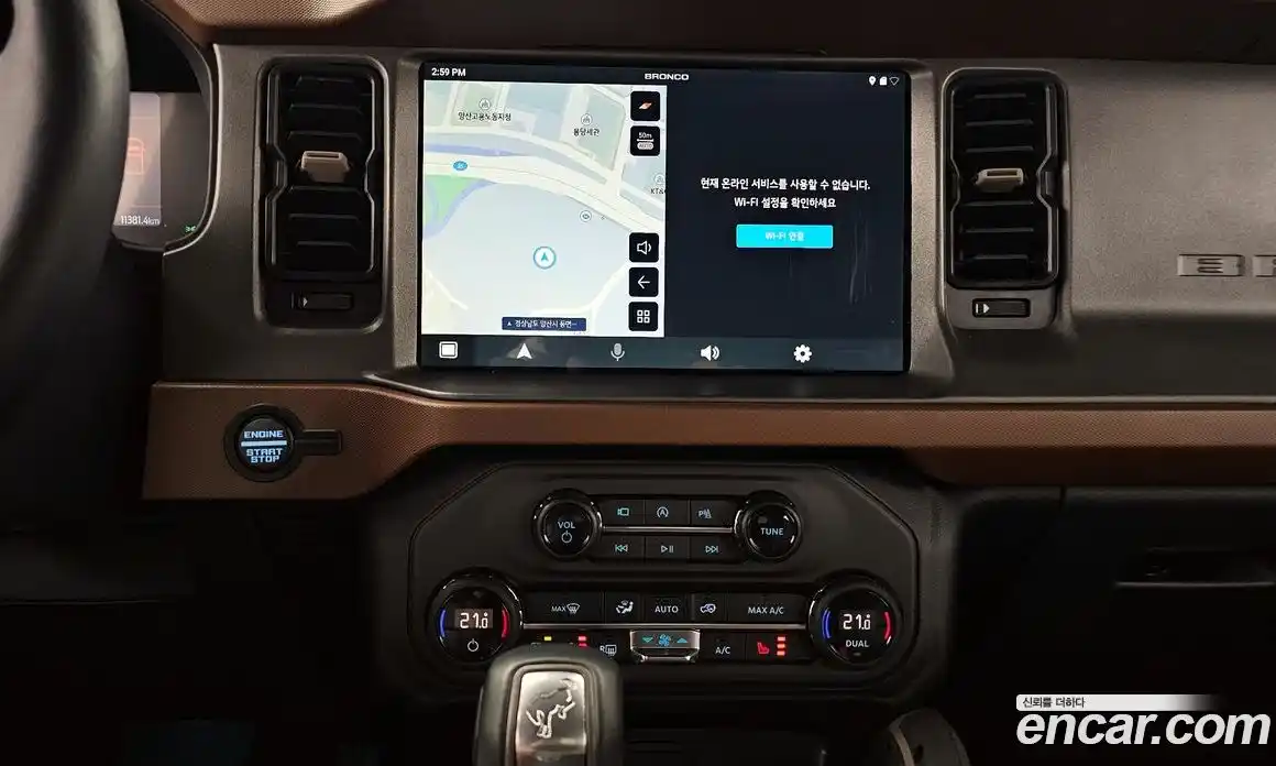 Ford Bronco 2024 2.3 Автомат в Москве № 233086, фото 15