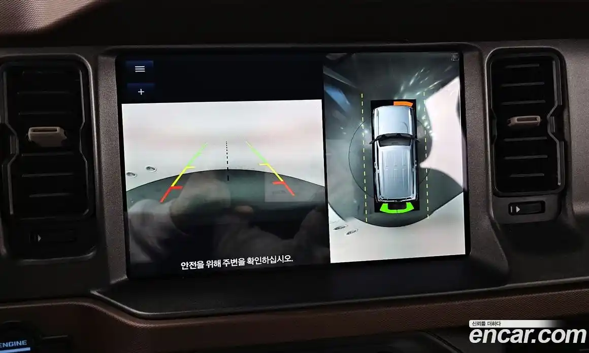 Ford Bronco 2024 2.3 Автомат в Москве № 233086, фото 8