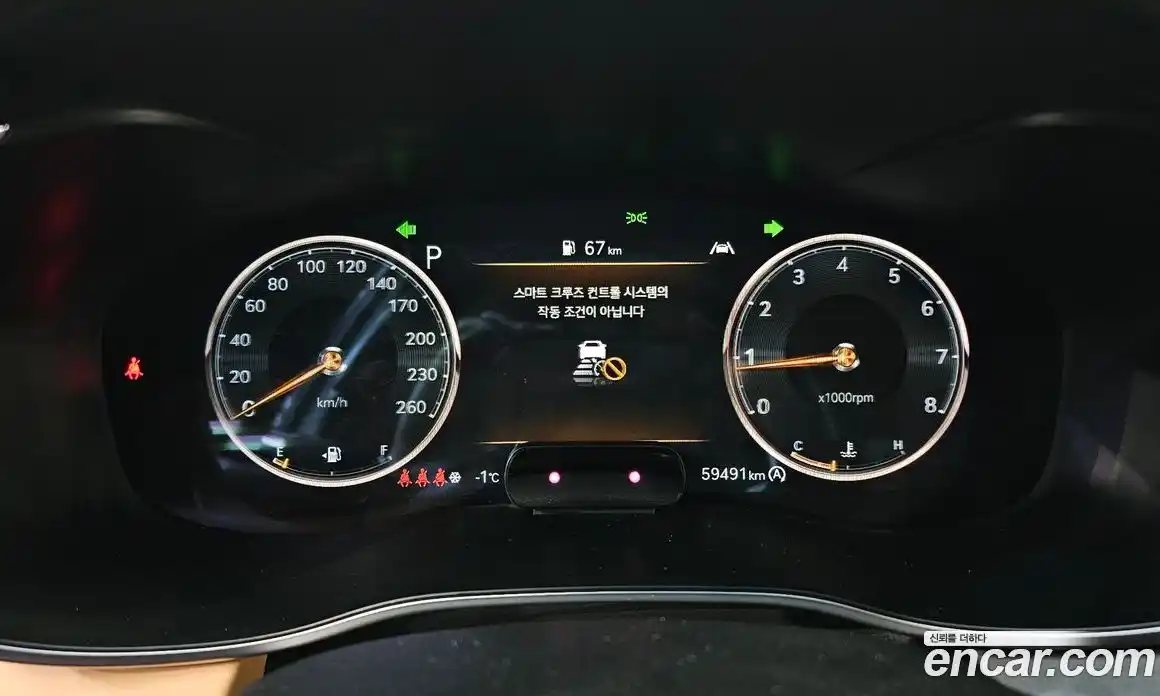 Genesis G70 2021 2.0 Автомат в Москве № 23440, фото 6