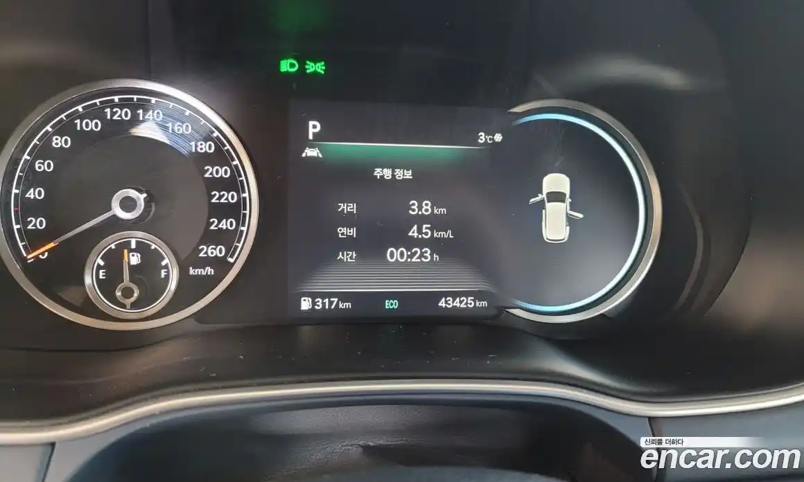 Genesis GV80 2021 2.5 Автомат в Москве № 24806, фото 17