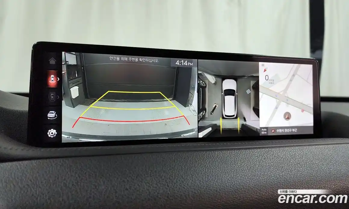 Genesis GV80 2020 2.5 Автомат в Москве № 25207, фото 7