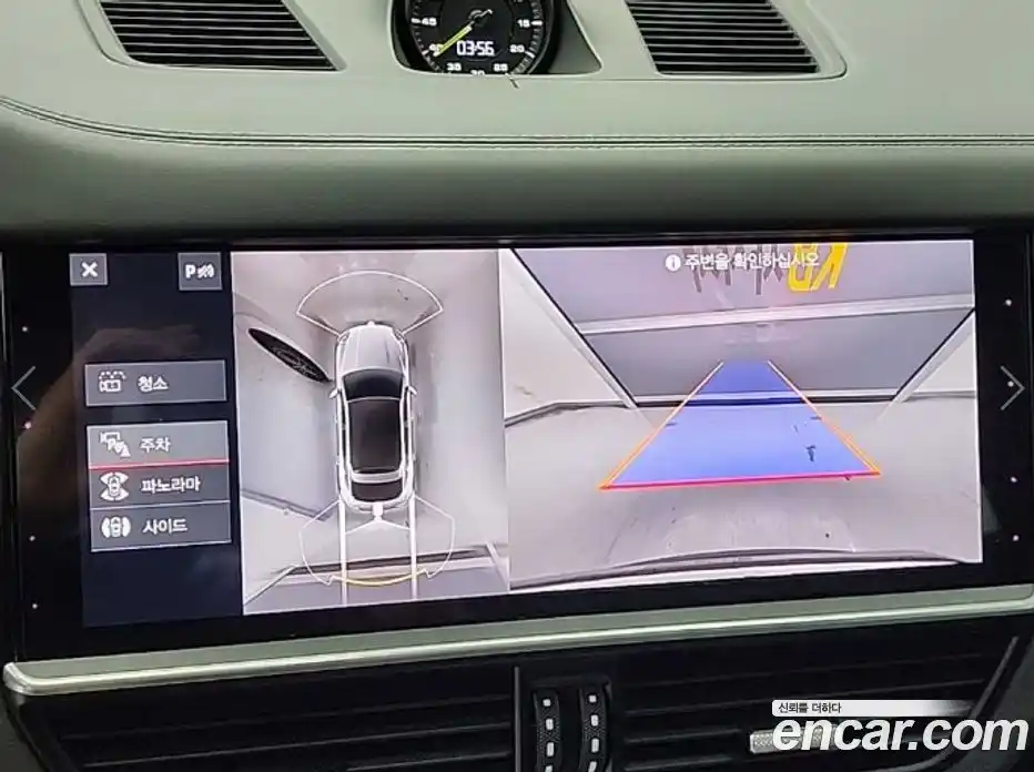 Porsche Cayenne 2020 3.0 Автомат в Москве № 252400, фото 16