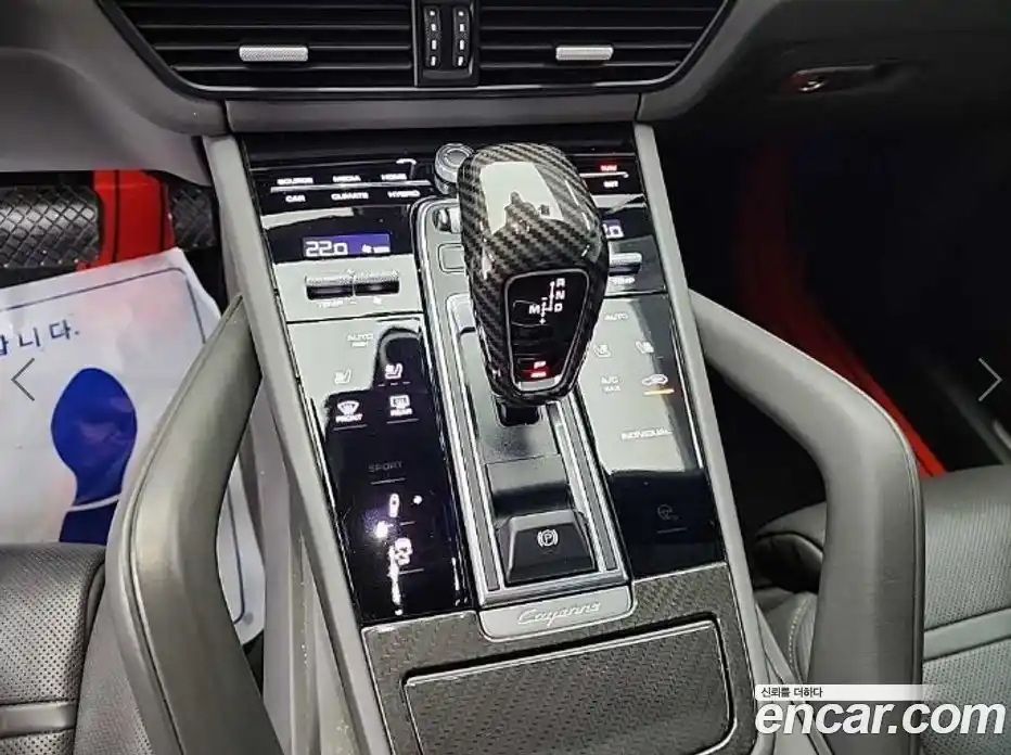 Porsche Cayenne 2020 3.0 Автомат в Москве № 252400, фото 8