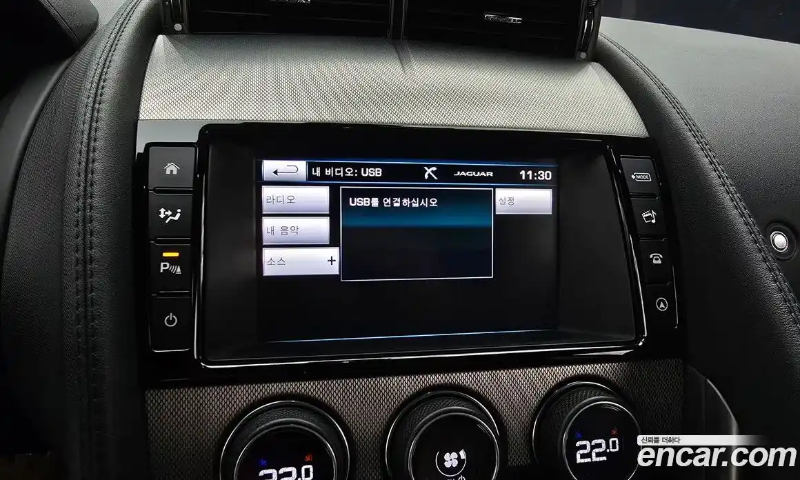 Jaguar F-Type 2016 3.0 Механическая в Москве № 256047, фото 14