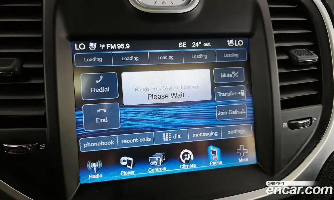 Chrysler 300C 2012 3.6 Автомат в Москве № 256753, фото 16