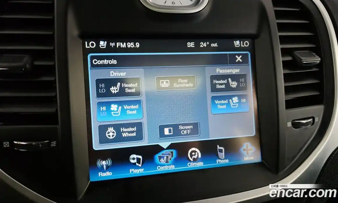 Chrysler 300C 2012 3.6 Автомат в Москве № 256753, фото 18