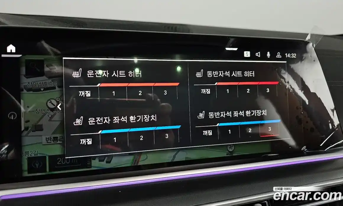 BMW X6 2023 3.0 Автомат в Москве № 256955, фото 13