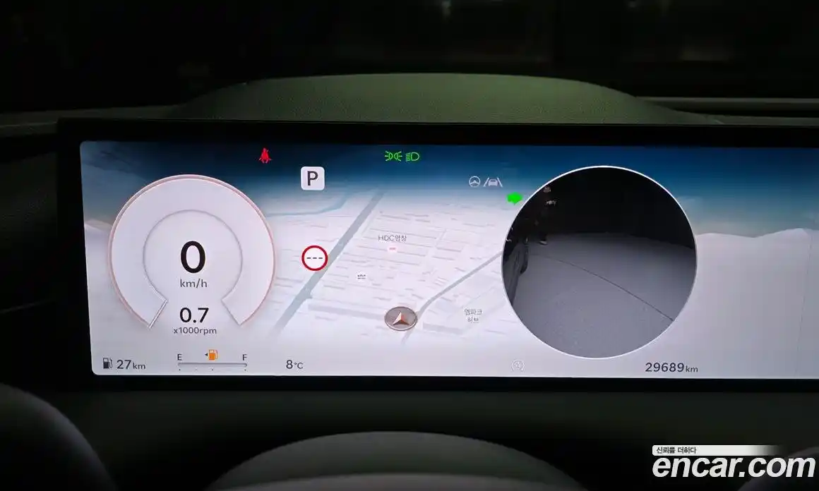 Genesis G80 2025 2.5 Автомат в Москве № 258678, фото 14