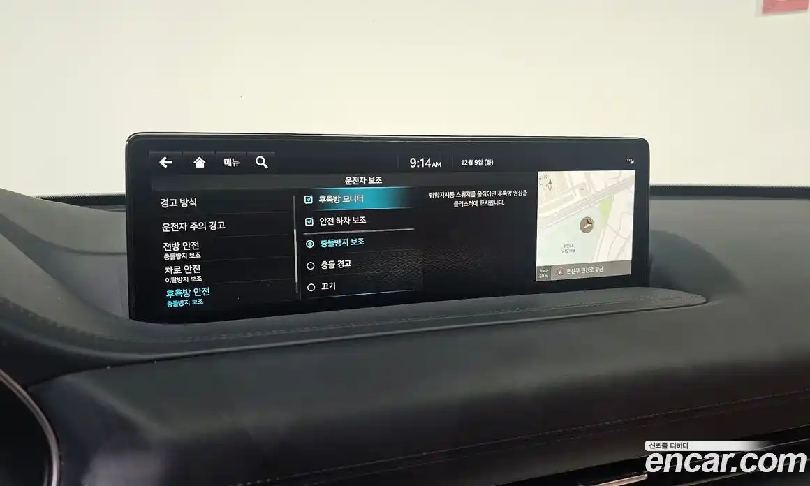 Genesis GV80 2022 3.0 Автомат в Москве № 26027, фото 5