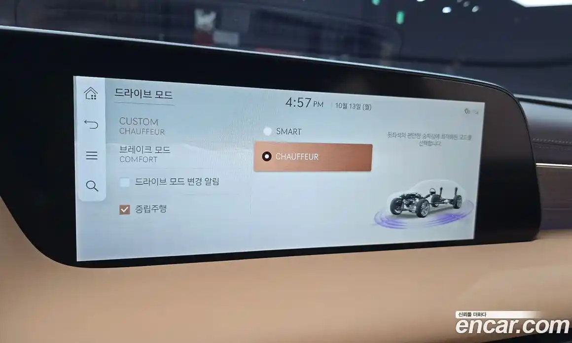 Genesis G90 2022 3.5 Автомат в Москве № 26069, фото 16