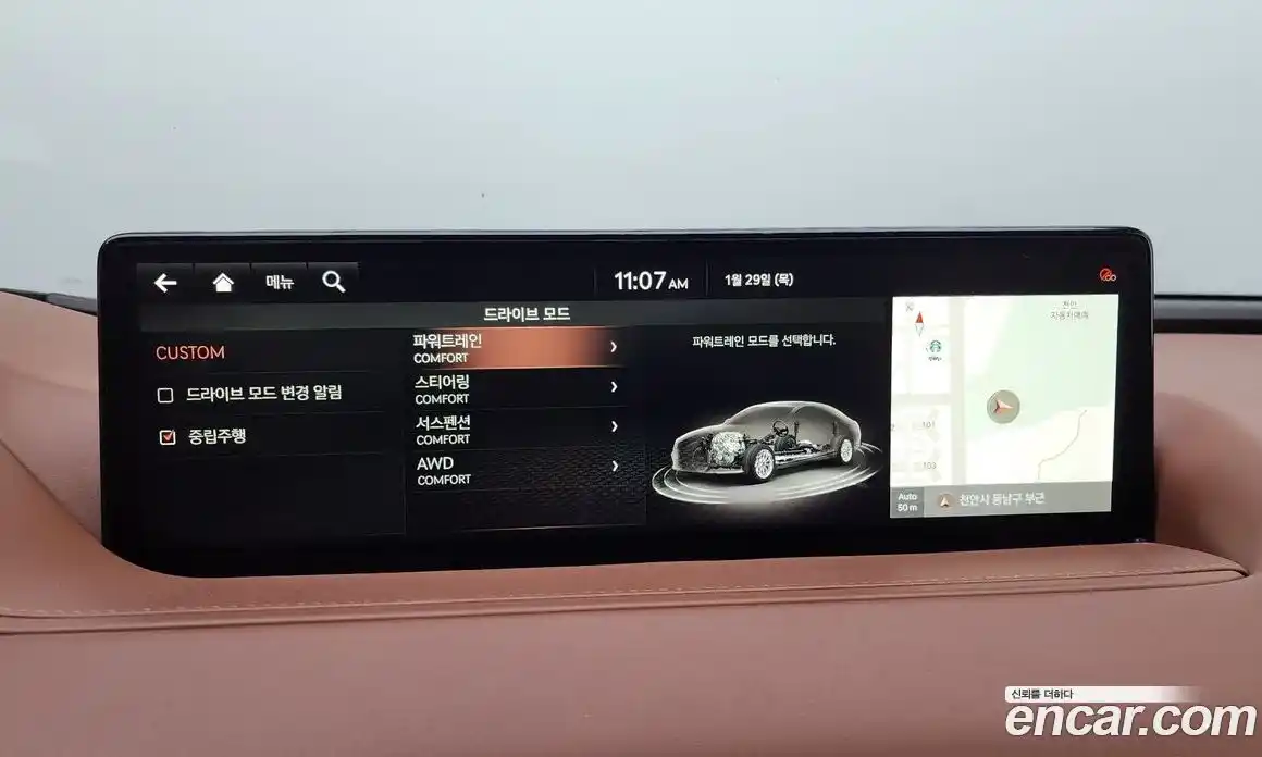 Genesis G80 2021 2.5 Автомат в Москве № 26195, фото 19