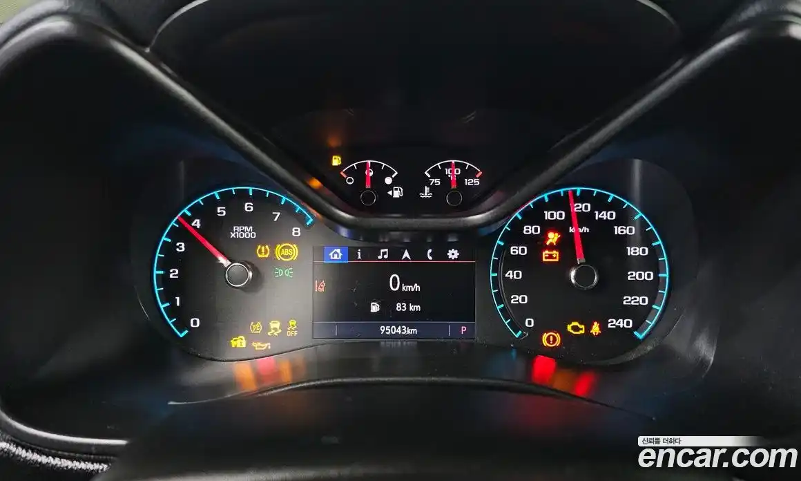 Chevrolet Colorado 2021 3.6 Автомат в Москве № 262770, фото 20