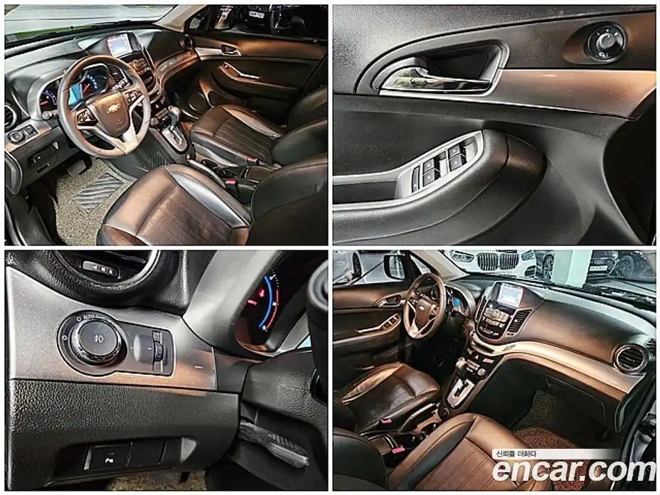 Chevrolet Orlando 2015 2.0 Автомат в Москве № 264084, фото 13