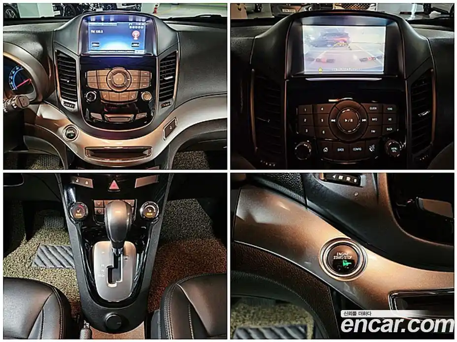 Chevrolet Orlando 2015 2.0 Автомат в Москве № 264084, фото 15