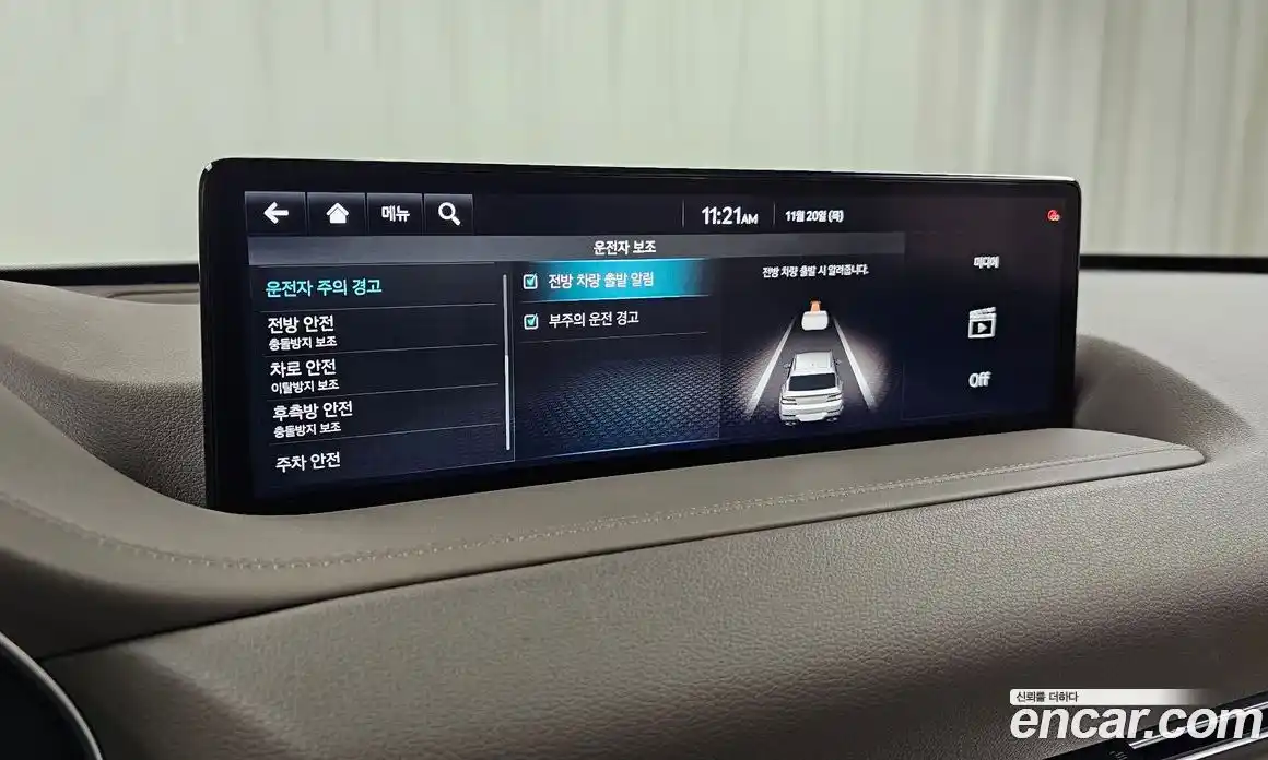 Genesis GV80 2022 2.5 Автомат в Москве № 26944, фото 17