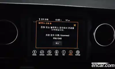 Jeep Wrangler 2021 2.0 Автомат в Москве № 278438, миниатюра 3