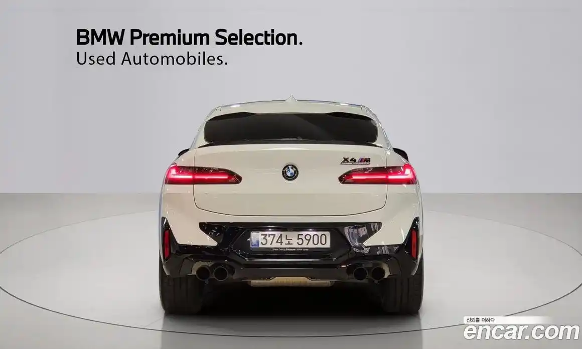 BMW X4M 2025 3.0 Автомат в Москве № 278547, фото 4