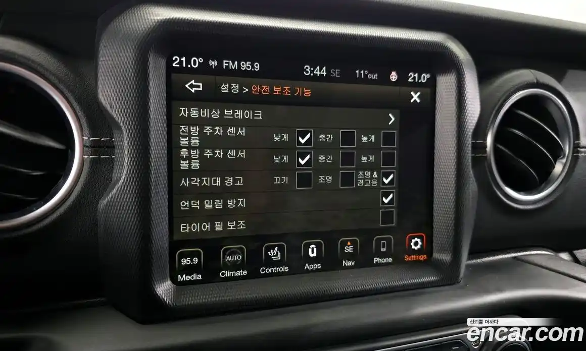 Jeep Wrangler 2021 2.0 Автомат в Москве № 278768, фото 16