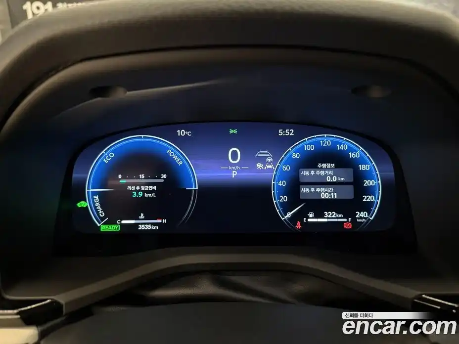 Toyota Camry 2025 2.5 Вариатор в Москве № 279754, фото 8