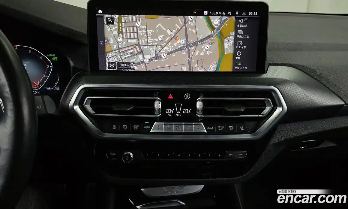 BMW X3 2022 2.0 Автомат в Москве № 283665, фото 12