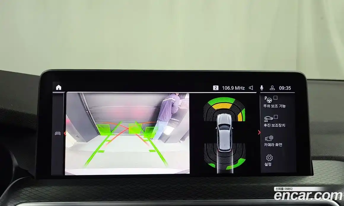 BMW X3 2022 2.0 Автомат в Москве № 283665, фото 4