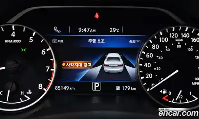 Nissan Maxima 2017 3.5 Автомат в Москве № 284973, миниатюра 4