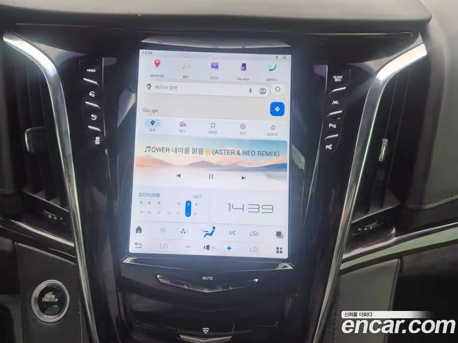 Cadillac Escalade 2017 6.2 Автомат в Москве № 285587, фото 16