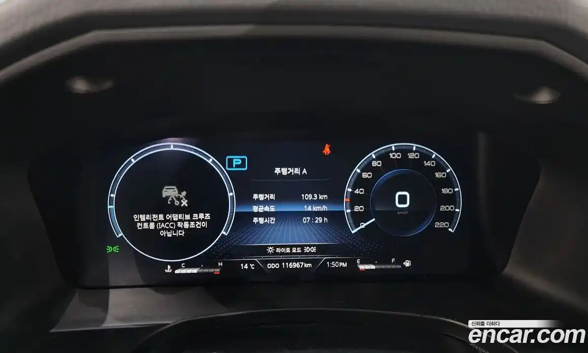 SsangYong Rexton 2022 2.2 Автомат в Москве № 291124, фото 5