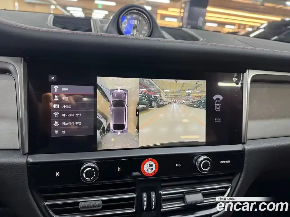 Porsche Macan 2023 2.9 Автомат в Москве № 294148, фото 16