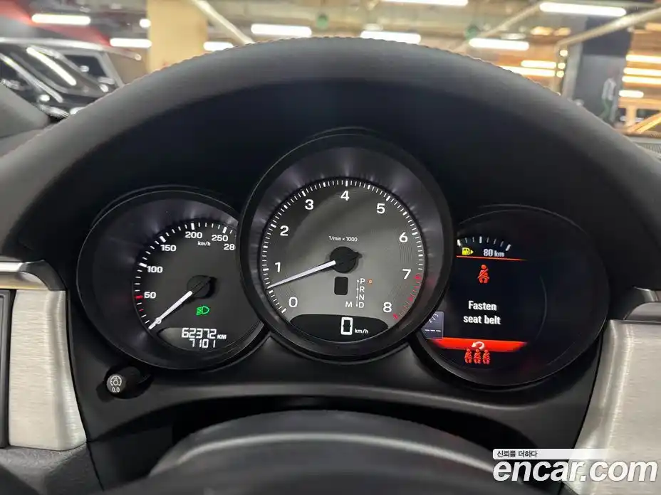 Porsche Macan 2023 2.9 Автомат в Москве № 294148, фото 8