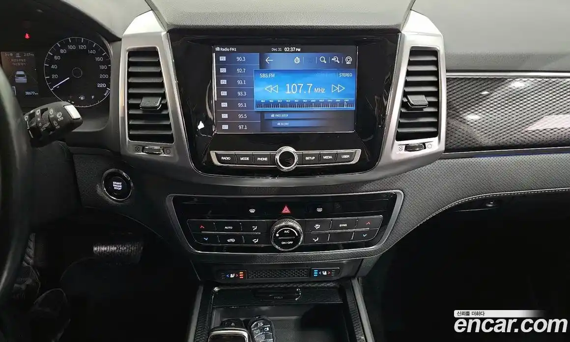 SsangYong Rexton 2021 2.2 Автомат в Москве № 30682, фото 14