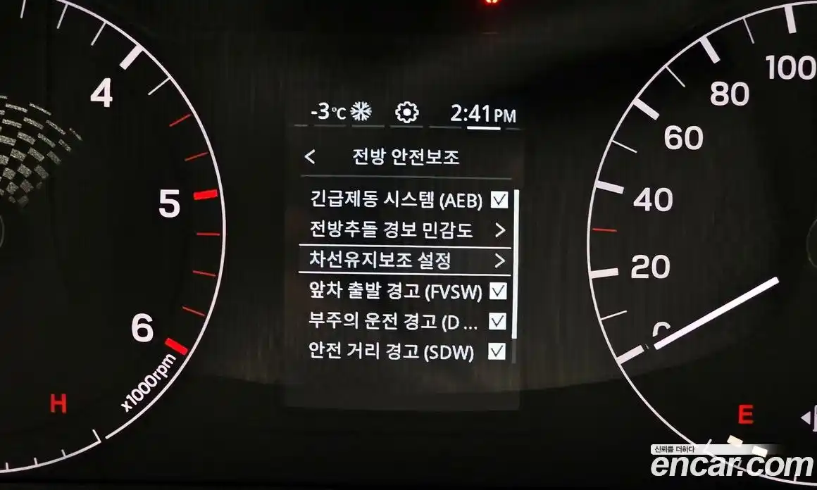 SsangYong Rexton 2021 2.2 Автомат в Москве № 30682, фото 16