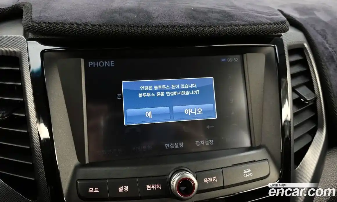 SsangYong TIBOLI 2017 1.6 Автомат в Москве № 32406, фото 17